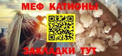 jwh Тара