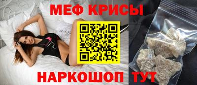 стаф Тверь