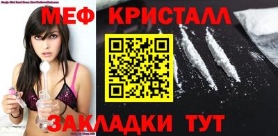 кокаин колумбия Тулун