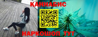 скорость mdpv Татарск