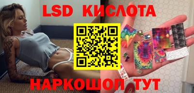 скорость mdpv Татарск