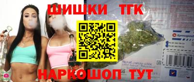 стаф Тверь