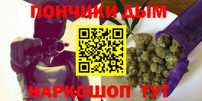 стаф Тверь
