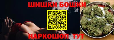скорость mdpv Татарск