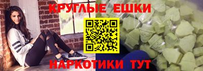 jwh Тара