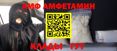 jwh Тара