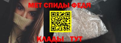 jwh Тара