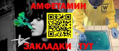 скорость mdpv Татарск