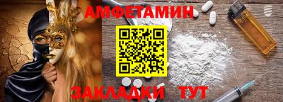 стаф Тверь