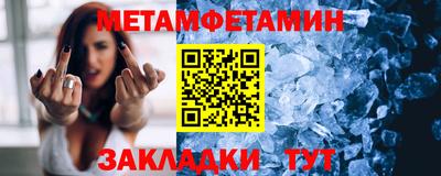 стаф Тверь
