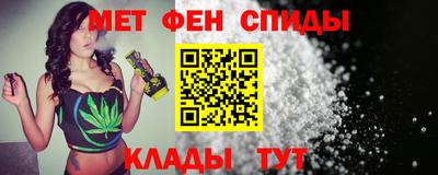 jwh Тара
