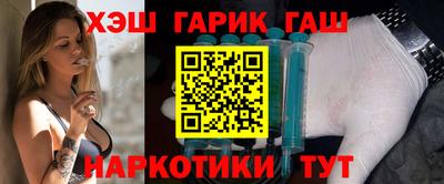 стаф Тверь