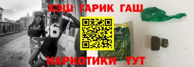 кокаин колумбия Тулун
