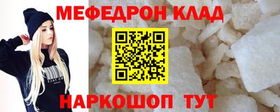jwh Тара
