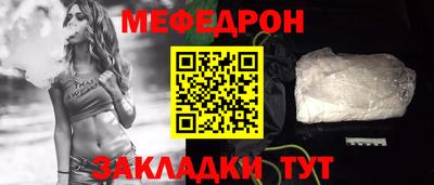 jwh Тара