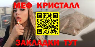 jwh Тара