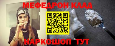 apvp Тула