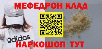 стаф Тверь