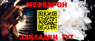 jwh Тара
